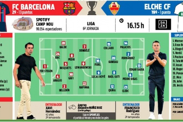 价值的一员 价值的一员